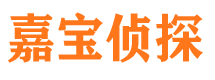 科尔沁市侦探公司